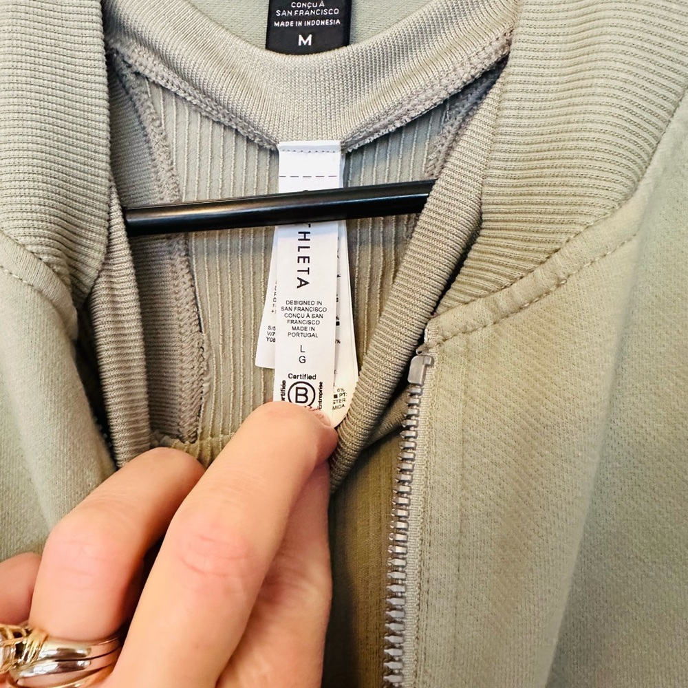 Athleta Sage Green Ribbed Jacket - Picture 3 of 3
